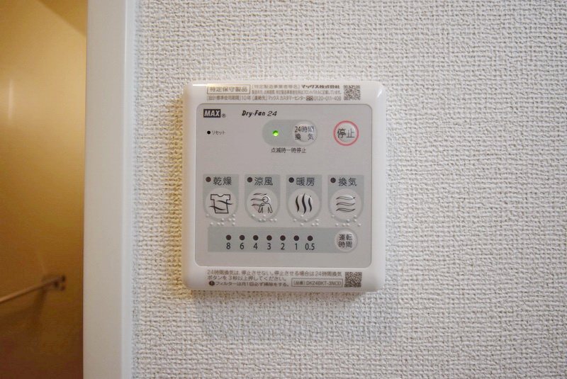 【初期費用分割・クレカ対応】一都三県のお部屋探しは2025年全国年間仲介件数ランキング5位 タウンハウジング東京にお任せ下さい。