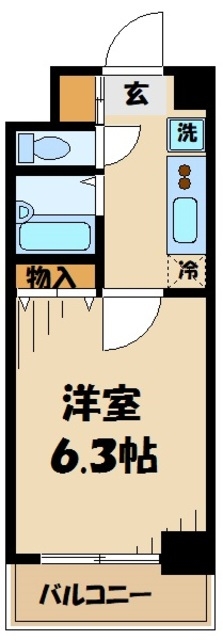 ★お問い合わせはタウンハウジング聖蹟桜ヶ丘店まで★