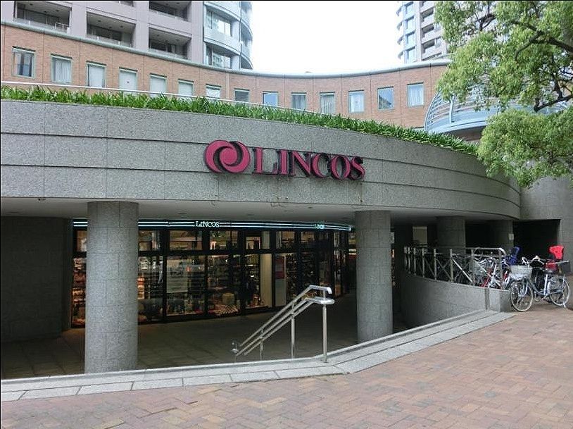スーパー文化堂月島店