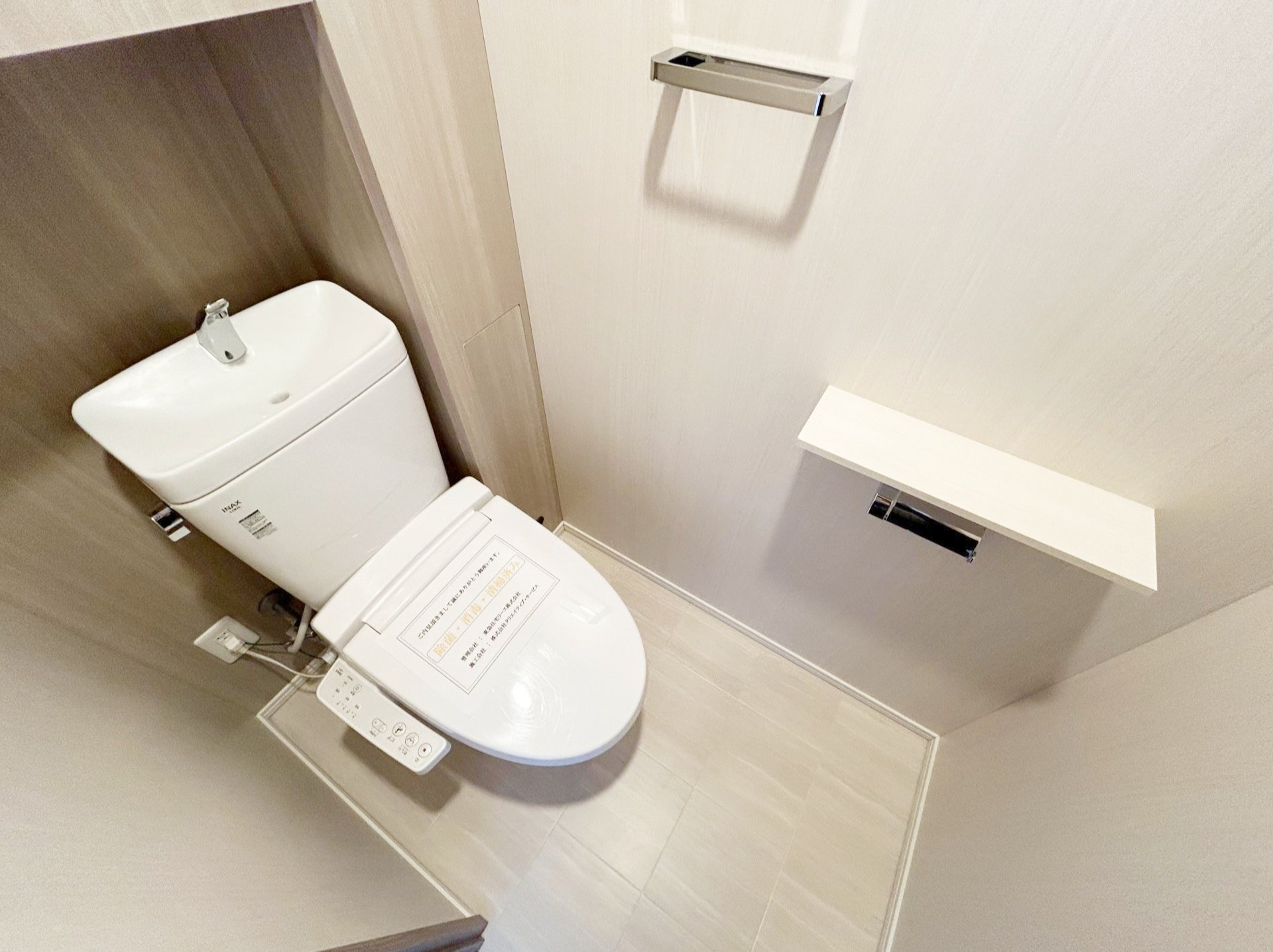 ★お問い合わせ・ご来店はタウンハウジング中央林間店まで★