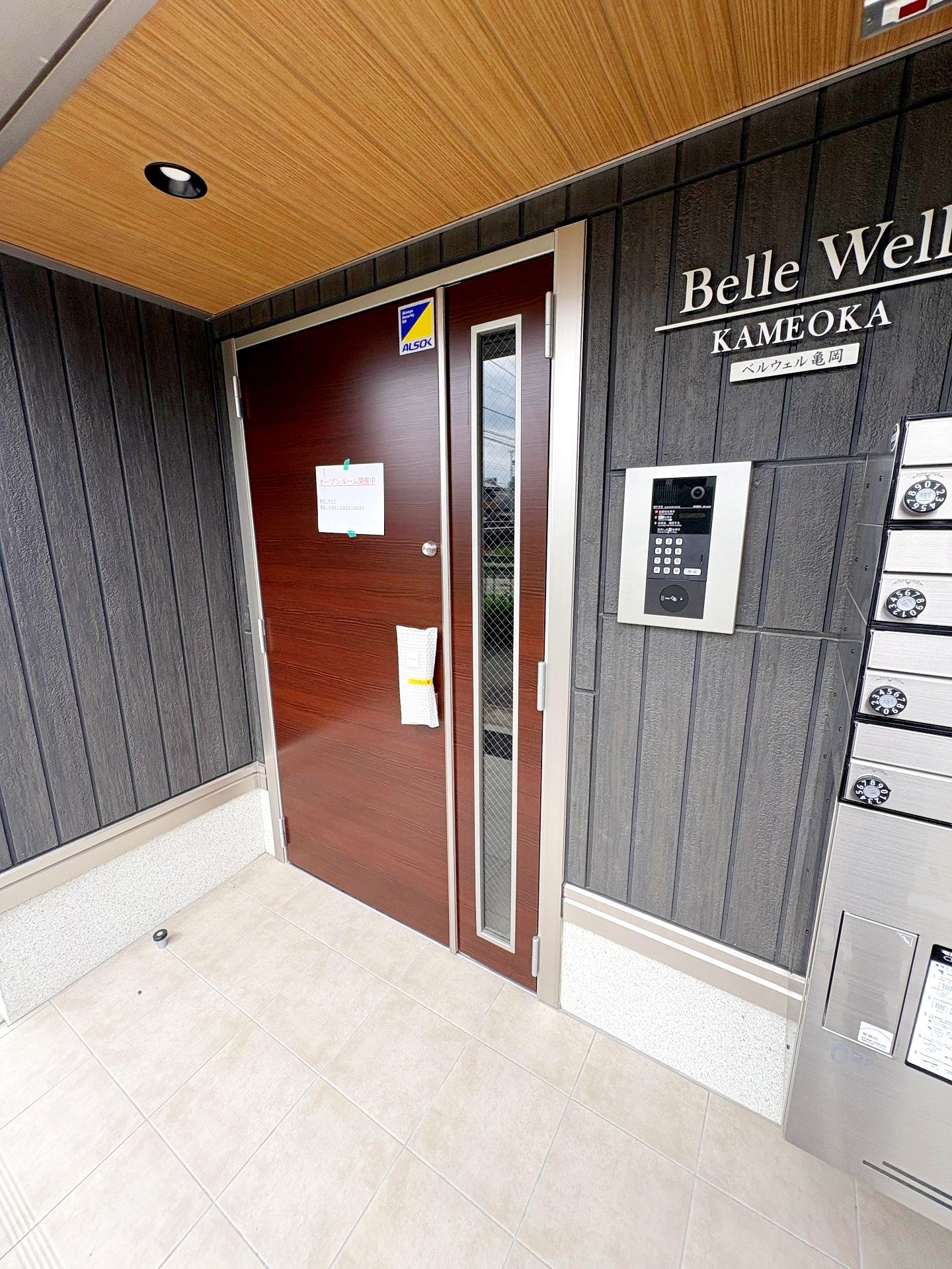 お問合せはタウンハウジングまで!※現地待合わせ相談可能