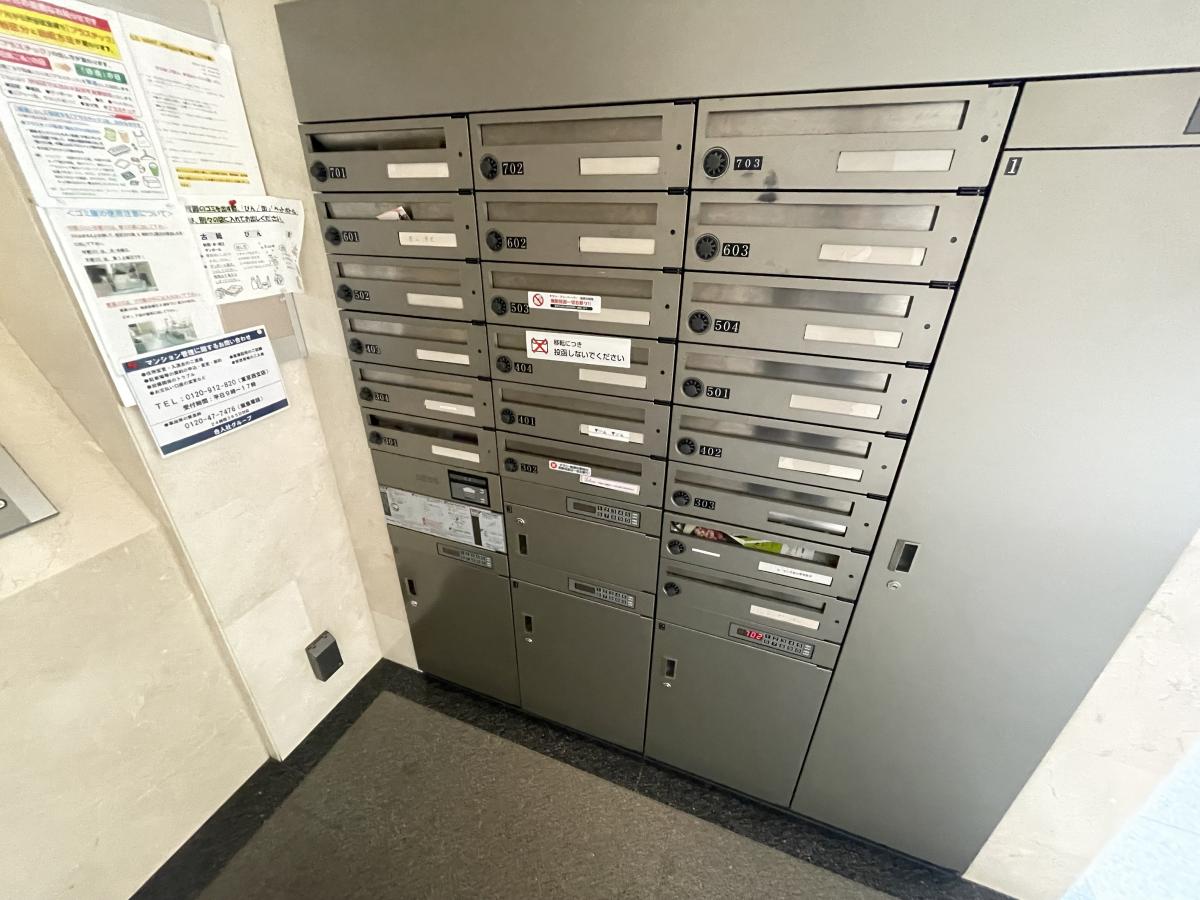 【初期費用分割・クレカ対応】一都三県のお部屋探しは2025年全国年間仲介件数ランキング5位 タウンハウジング東京にお任せ下さい。