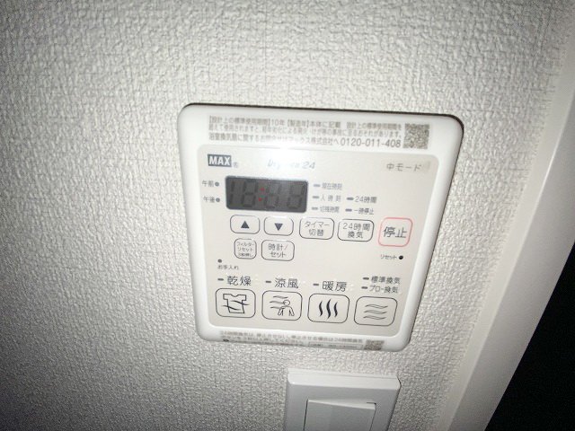 【初期費用分割・クレカ対応】一都三県のお部屋探しは2025年全国年間仲介件数ランキング5位 タウンハウジング東京にお任せ下さい。