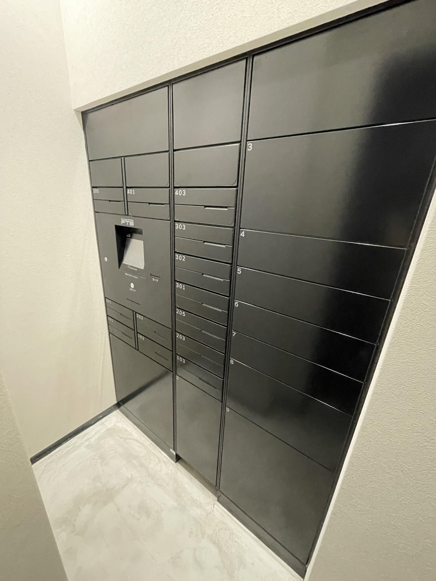 【初期費用分割・クレカ対応】一都三県のお部屋探しは2025年全国年間仲介件数ランキング5位 タウンハウジング東京にお任せ下さい。