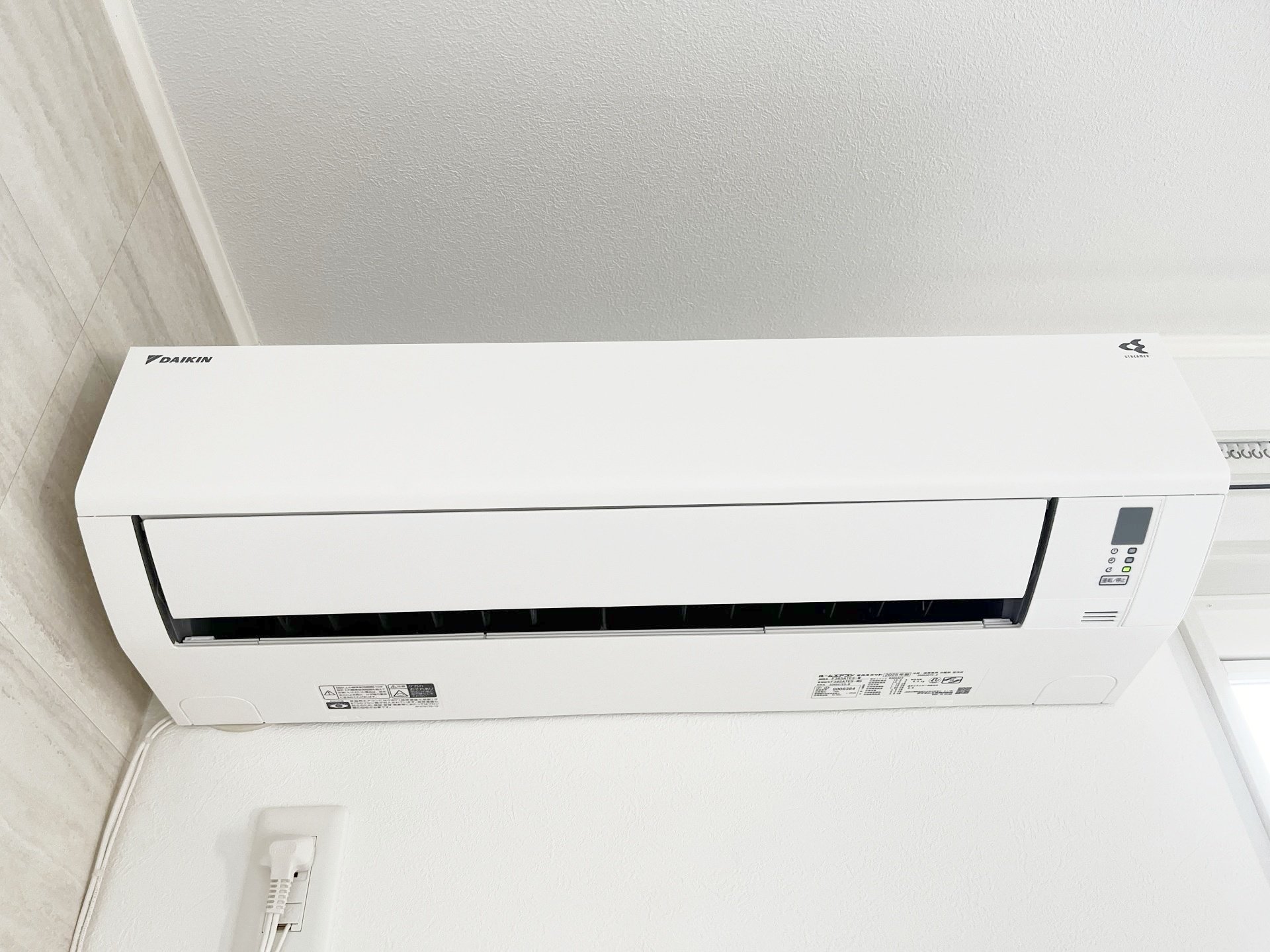 ★賃貸物件のお問い合わせはタウンハウジング登戸店まで★