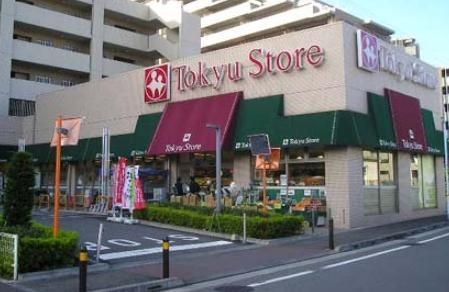 東急ストア