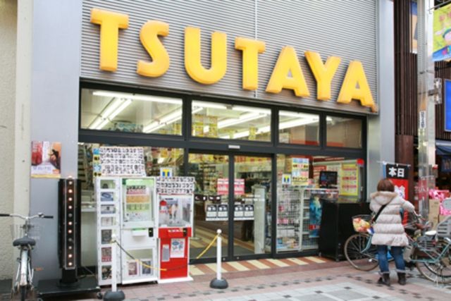 サイゼリヤ中目黒駅前店