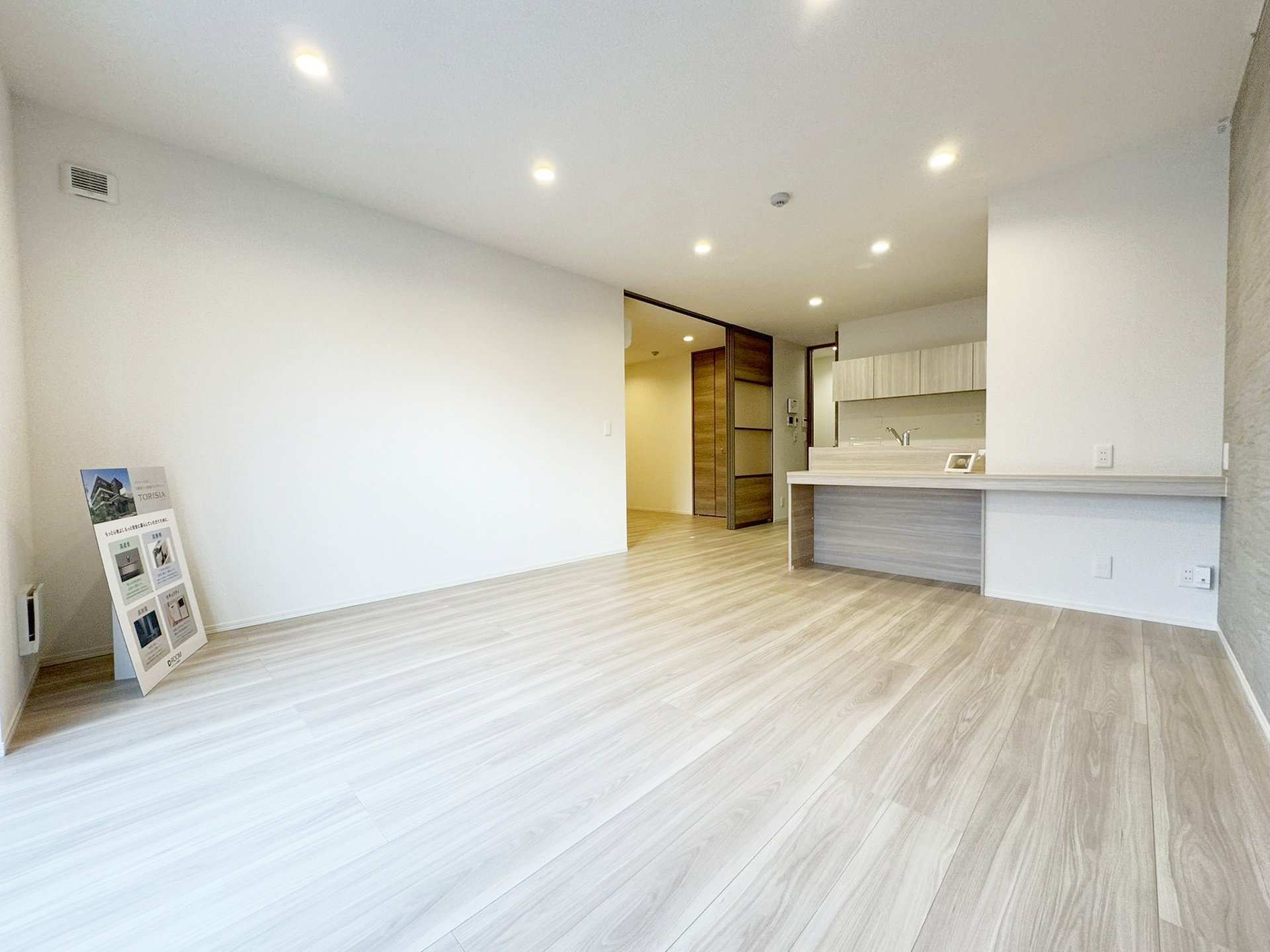 現地待ち合わせ歓迎♪お問合せはタウンハウジングまで!