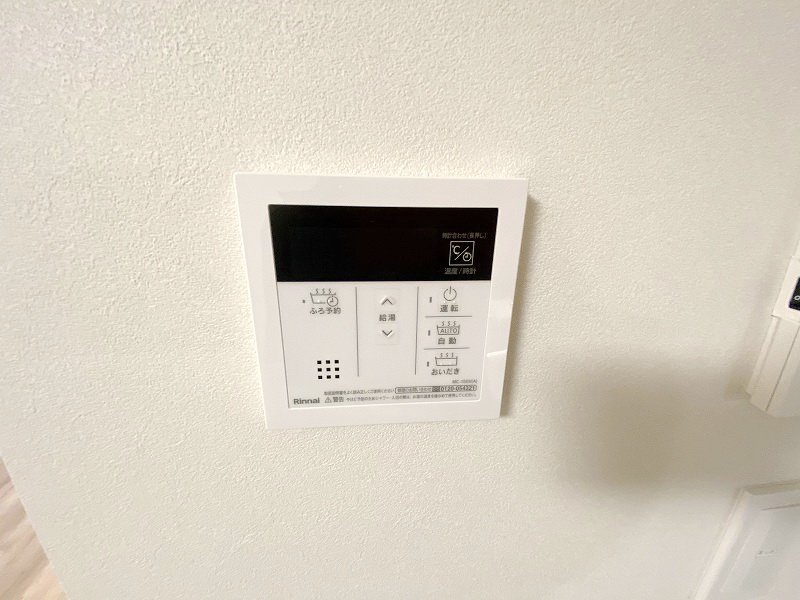 お部屋探しは株式会社 タウンハウジング までお気軽にお問合せ下さい。
クレジットカード決済・首都圏を中心直営143店舗 仲介件数全国2位の豊富な実績!諸費用・審査等・何でもご相談下さい。