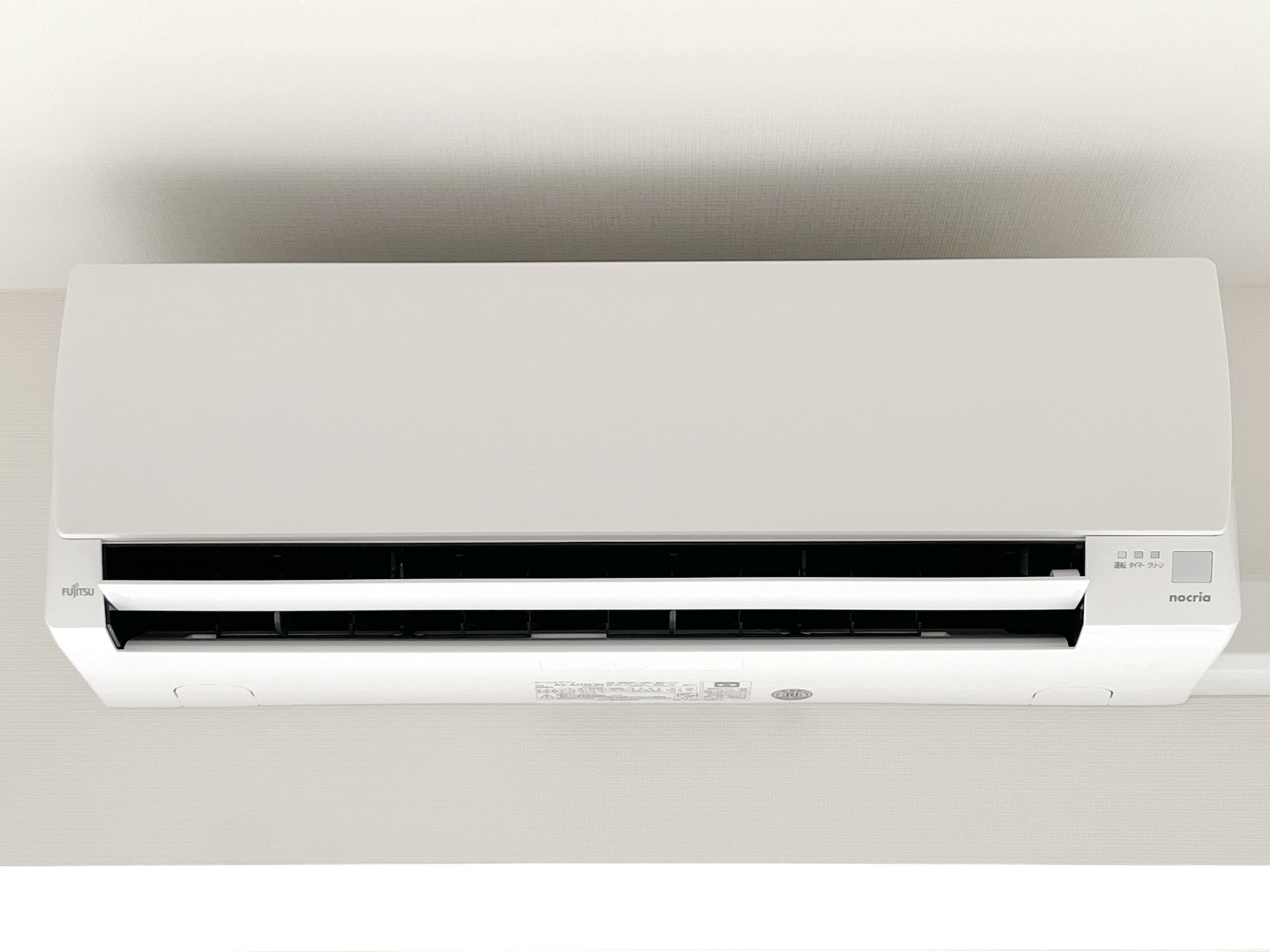 【初期費用分割・クレカ対応】一都三県のお部屋探しは2025年全国年間仲介件数ランキング5位 タウンハウジング東京にお任せ下さい。