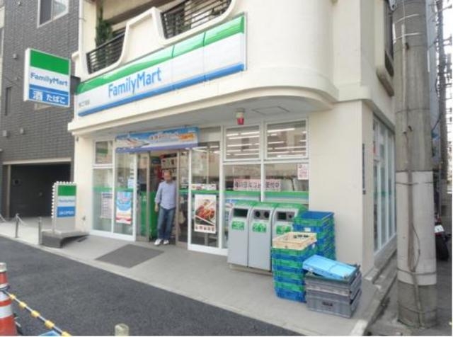 ファミリーマート湊二丁目店