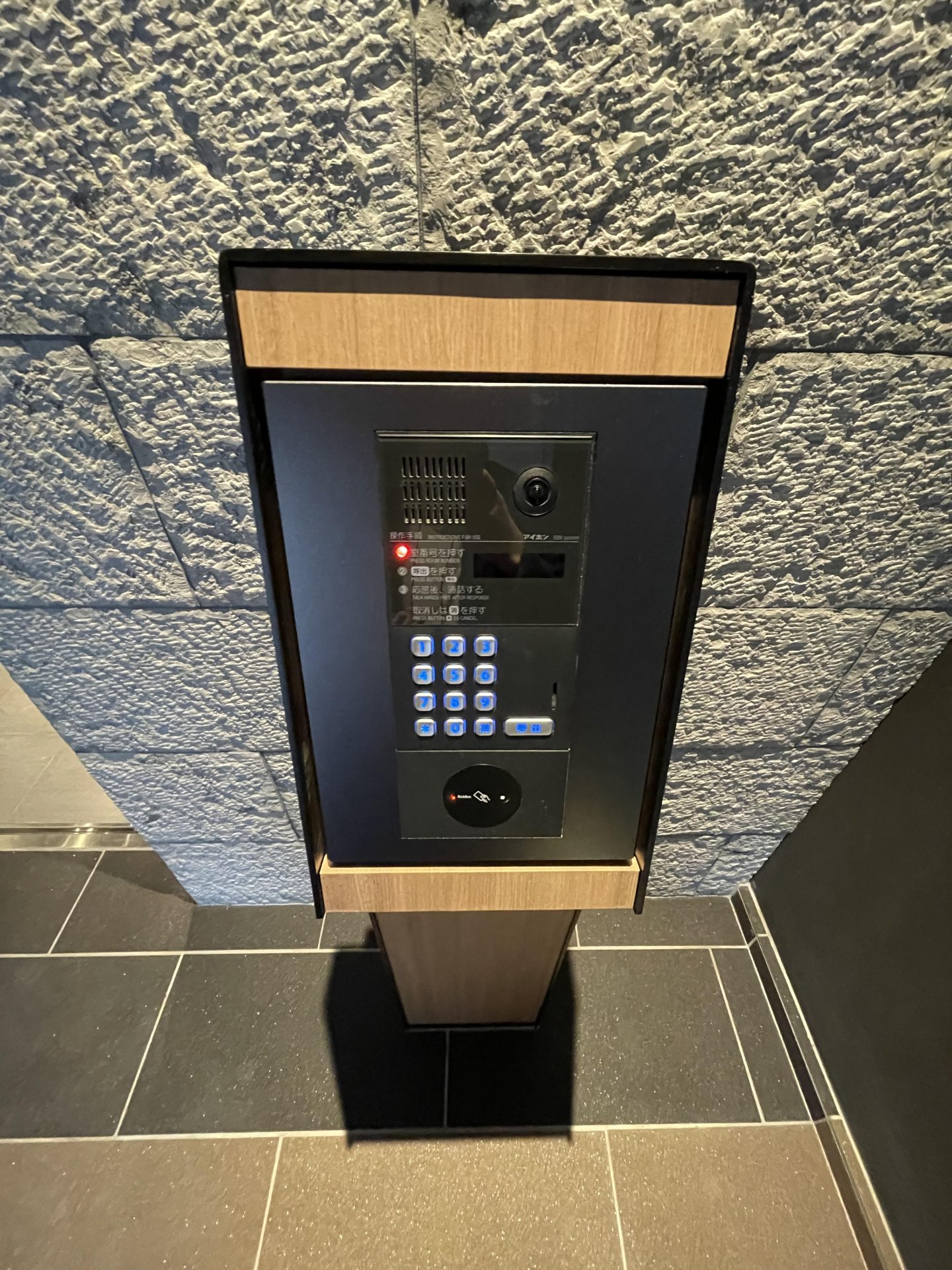 【初期費用分割・クレカ対応】一都三県のお部屋探しは2025年全国年間仲介件数ランキング5位 タウンハウジング東京にお任せ下さい。