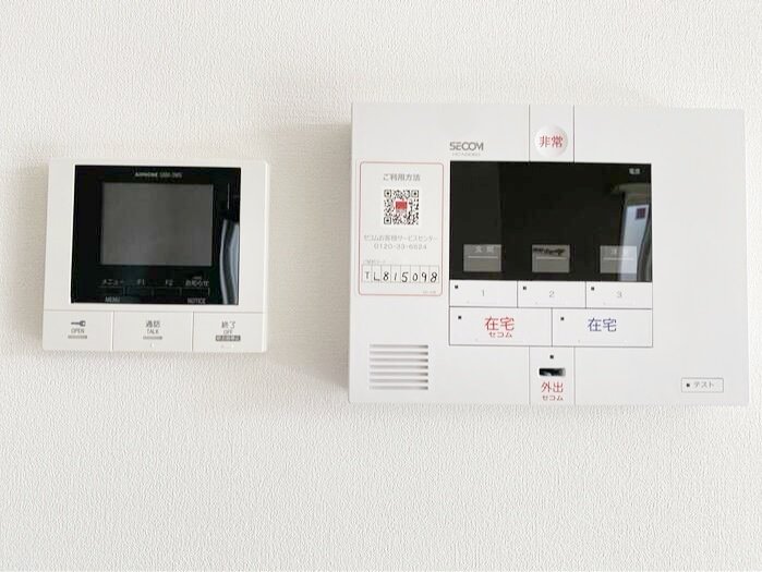 部屋探しは株式会社 タウンハウジング までお気軽にお問合せ下さい。
クレジットカード決済・首都圏を中心直営143店舗 仲介件数全国2位の豊富な実績!諸費用・審査等・何でもご相談下さい。