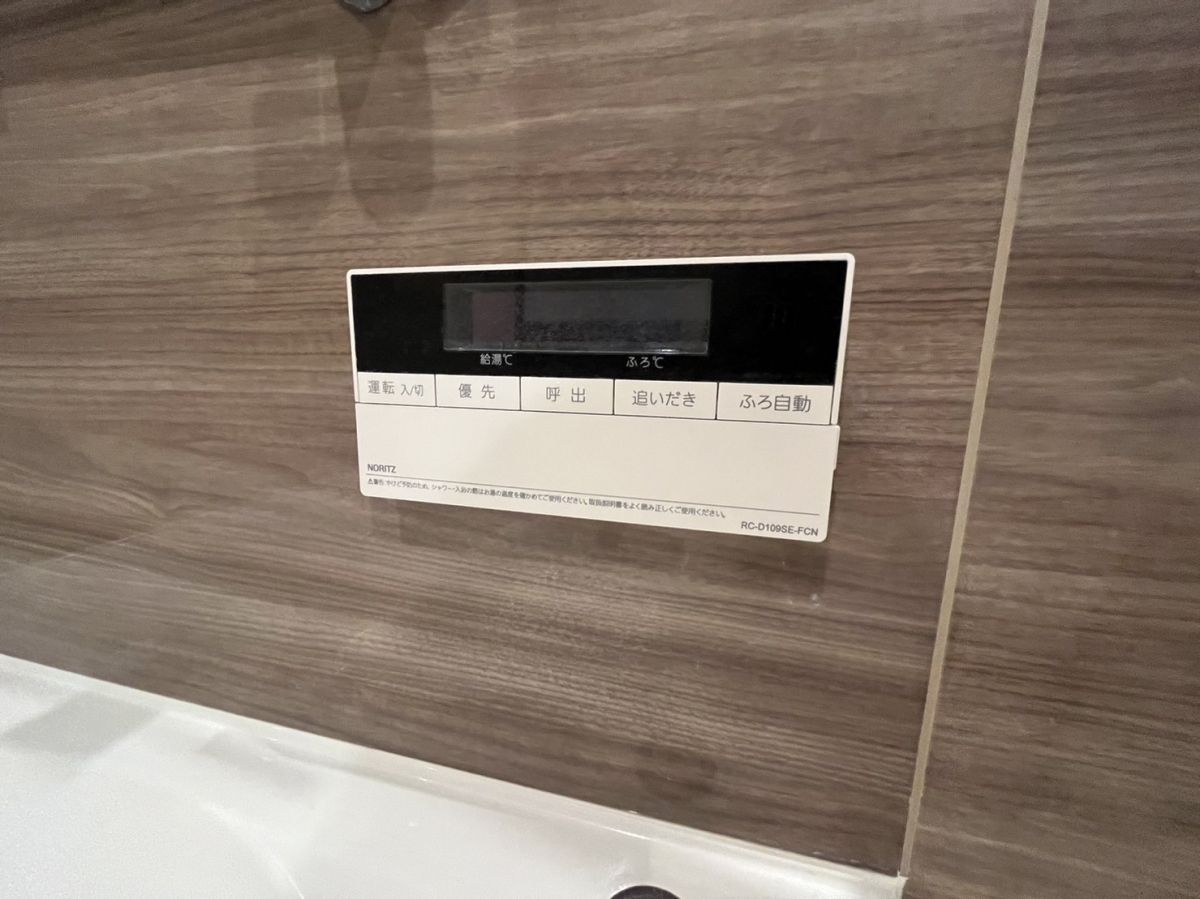 【初期費用分割・クレカ対応】一都三県のお部屋探しは2025年全国年間仲介件数ランキング5位 タウンハウジング東京にお任せ下さい。