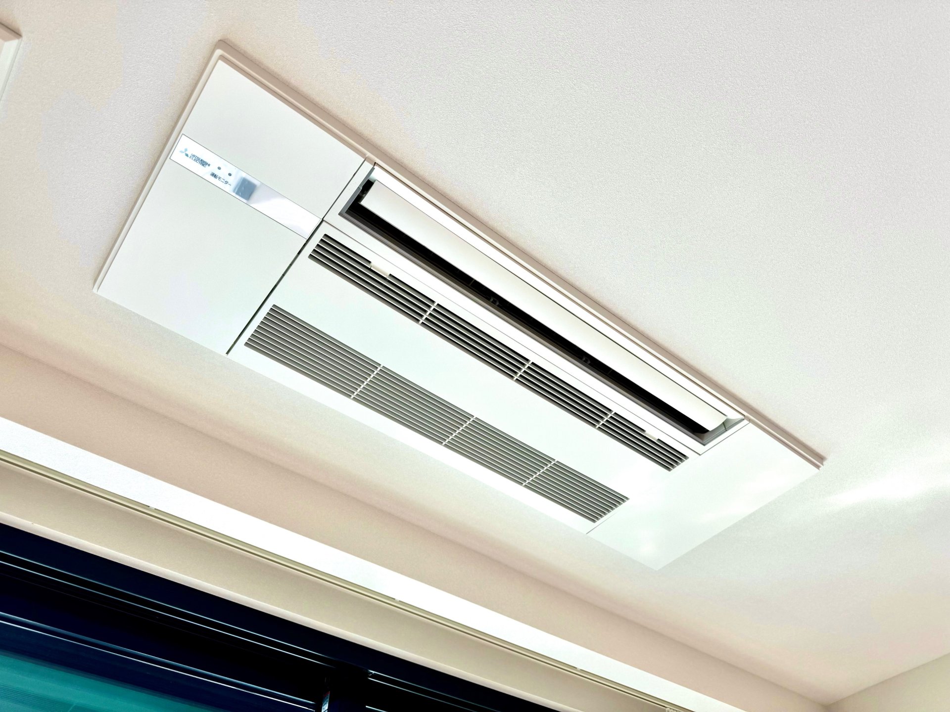 【初期費用分割・クレカ対応】一都三県のお部屋探しは2025年全国年間仲介件数ランキング5位 タウンハウジング東京にお任せ下さい。