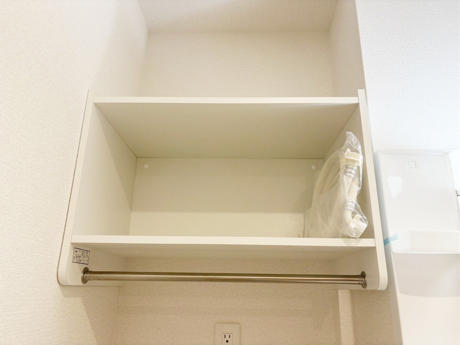 ★お部屋探しは、タウンハウジング多摩センター店へ★