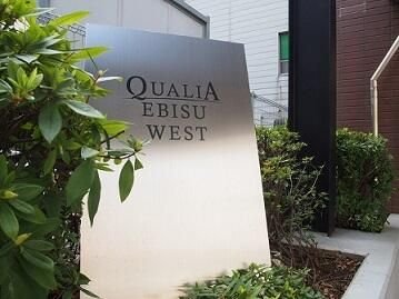 【初期費用分割・クレカ対応】一都三県のお部屋探しは2025年全国年間仲介件数ランキング5位 タウンハウジング東京にお任せ下さい。