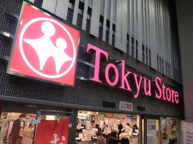 東急ストア(参考)