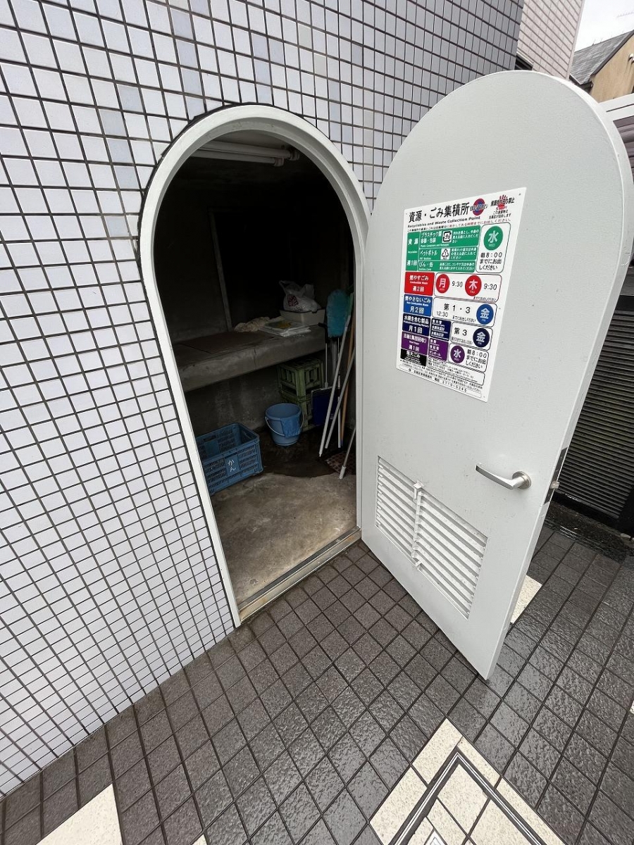 部屋探しは株式会社 タウンハウジング までお気軽にお問合せ下さい。
クレジットカード決済・首都圏を中心直営143店舗 仲介件数全国2位の豊富な実績!諸費用・審査等・何でもご相談下さい。