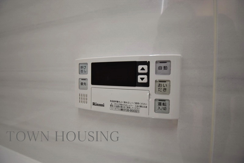 【初期費用分割・クレカ対応】一都三県のお部屋探しは2025年全国年間仲介件数ランキング5位 タウンハウジング東京にお任せ下さい。