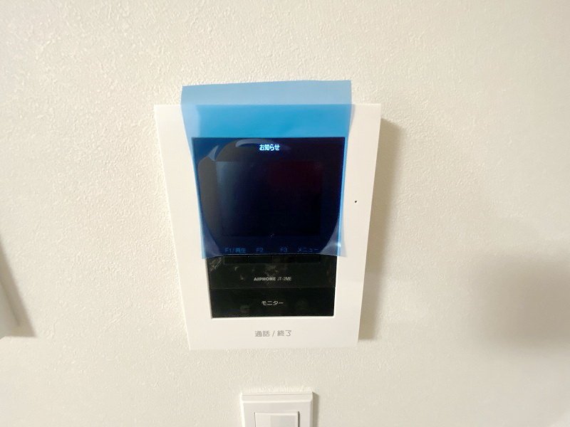 部屋探しは株式会社 タウンハウジング までお気軽にお問合せ下さい。
クレジットカード決済・首都圏を中心直営143店舗 仲介件数全国2位の豊富な実績!諸費用・審査等・何でもご相談下さい。