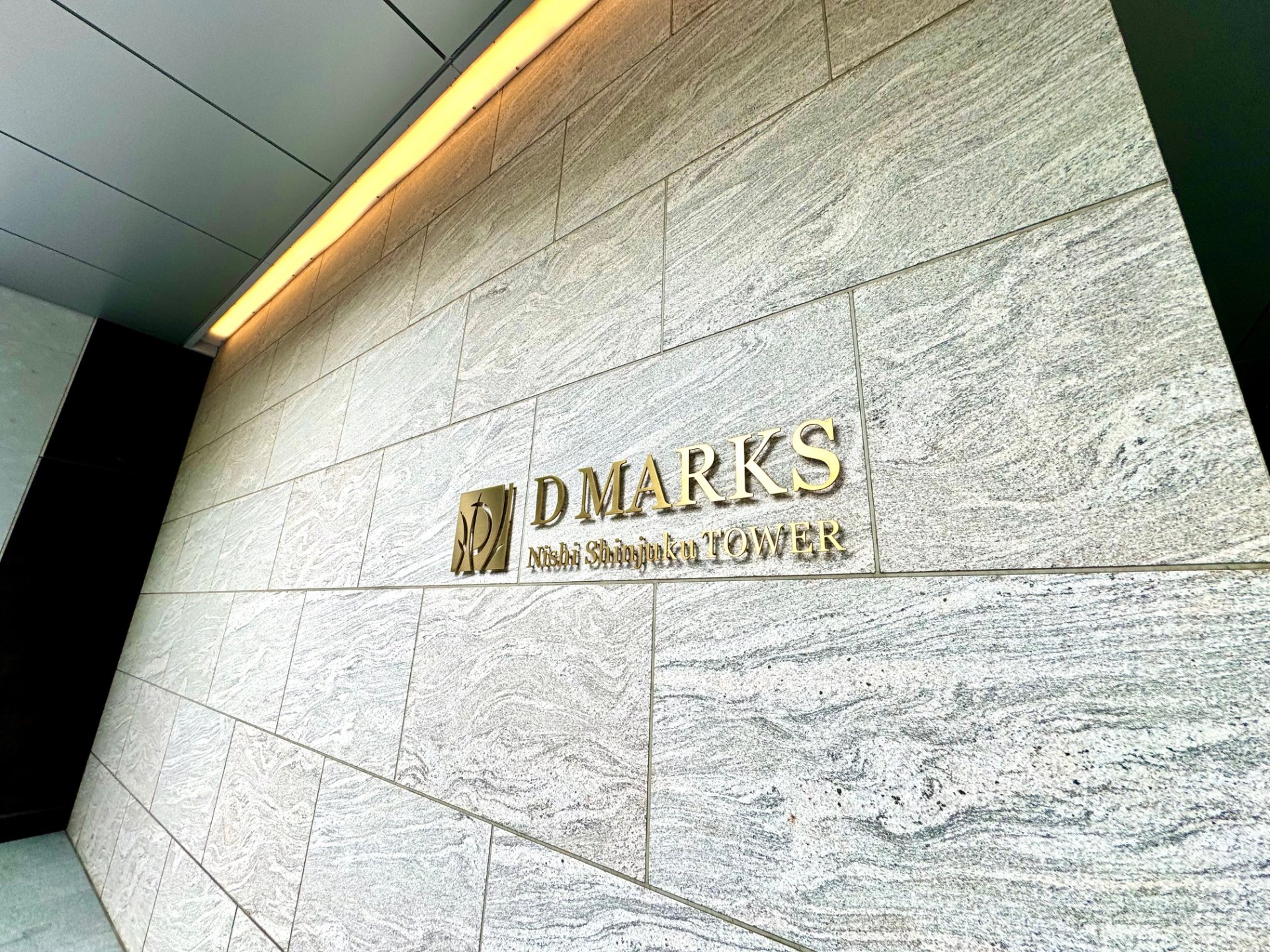 【初期費用分割・クレカ対応】一都三県のお部屋探しは2025年全国年間仲介件数ランキング5位 タウンハウジング東京にお任せ下さい。