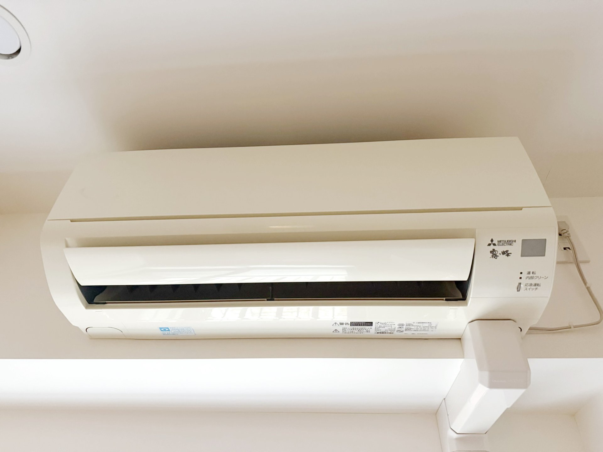 お部屋探しは株式会社 タウンハウジング までお気軽にお問合せ下さい。
クレジットカード決済・首都圏を中心直営143店舗 仲介件数全国2位の豊富な実績!諸費用・審査等・何でもご相談下さい。