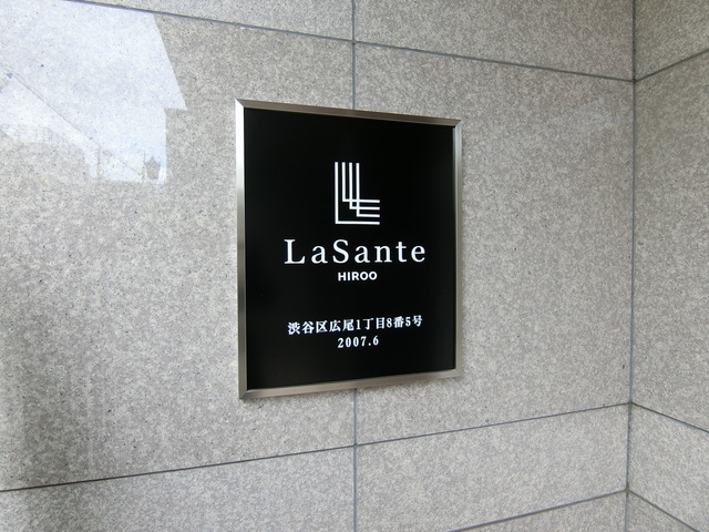 【初期費用分割・クレカ対応】一都三県のお部屋探しは2025年全国年間仲介件数ランキング5位 タウンハウジング東京にお任せ下さい。