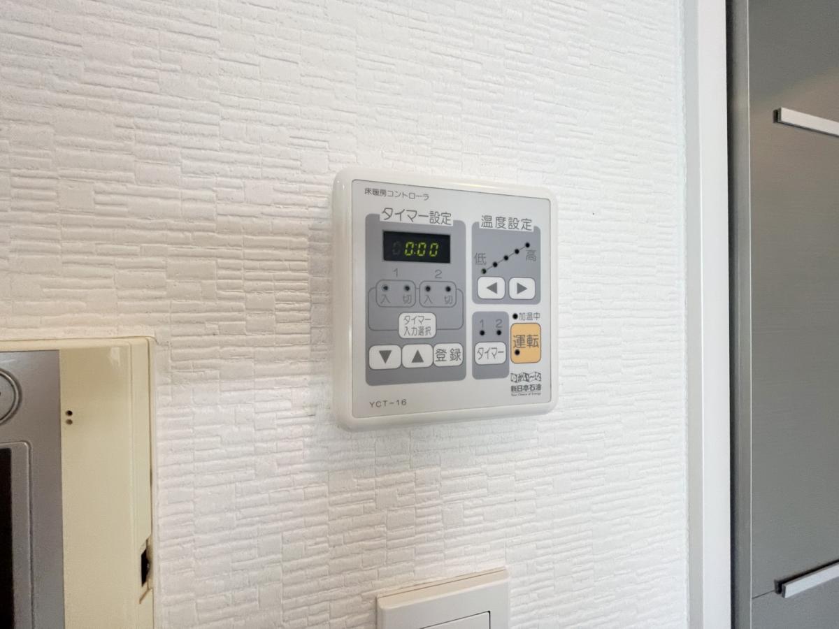 【初期費用分割・クレカ対応】一都三県のお部屋探しは2025年全国年間仲介件数ランキング5位 タウンハウジング東京にお任せ下さい。