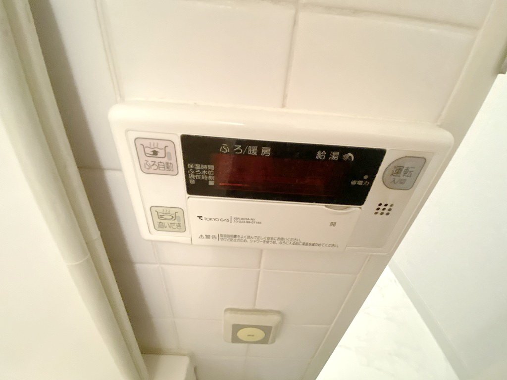 お問合せは(株)タウンハウジングレジデンス事業部【03-5563-9055】までお気軽にお問合せ下さい。