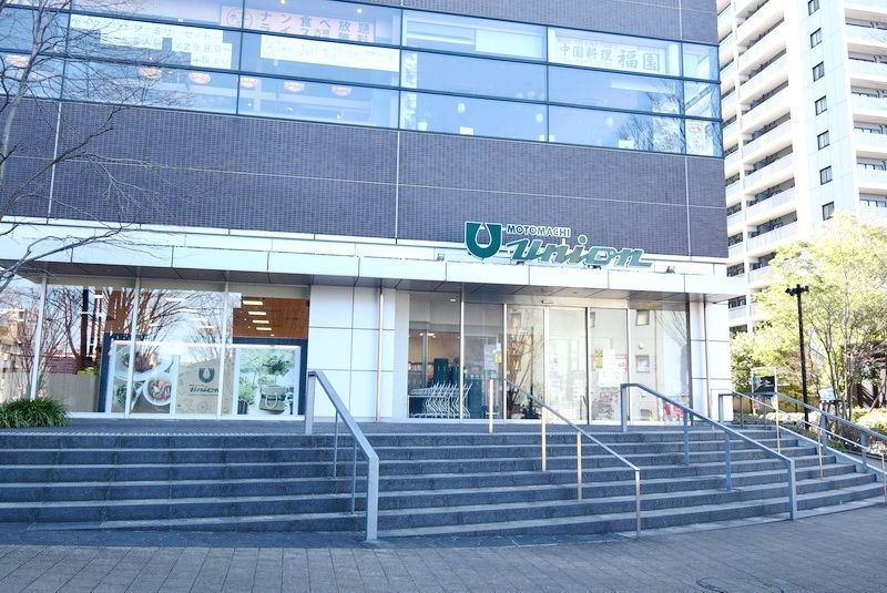 もとまちユニオン新宿店