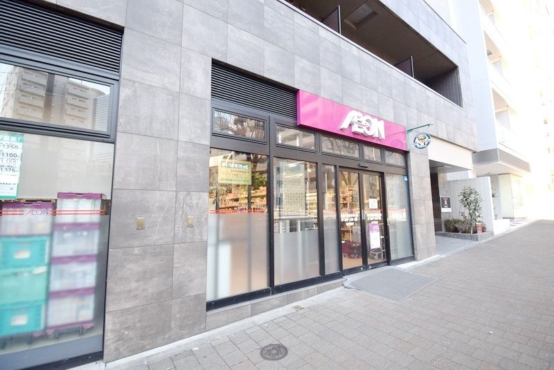 まいばすけっと西新宿8丁目店