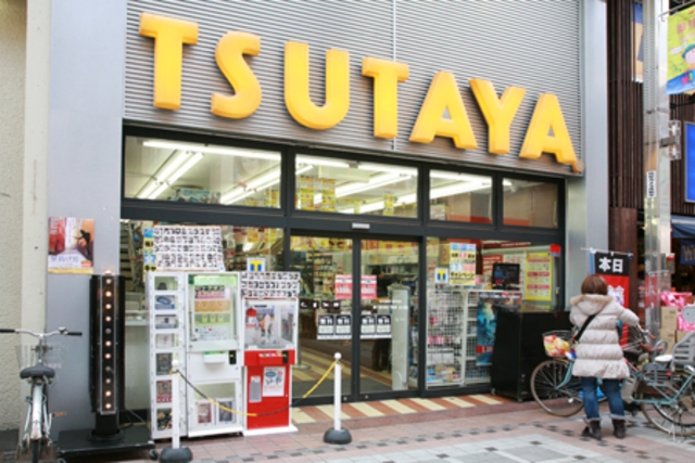 TSUTAYA