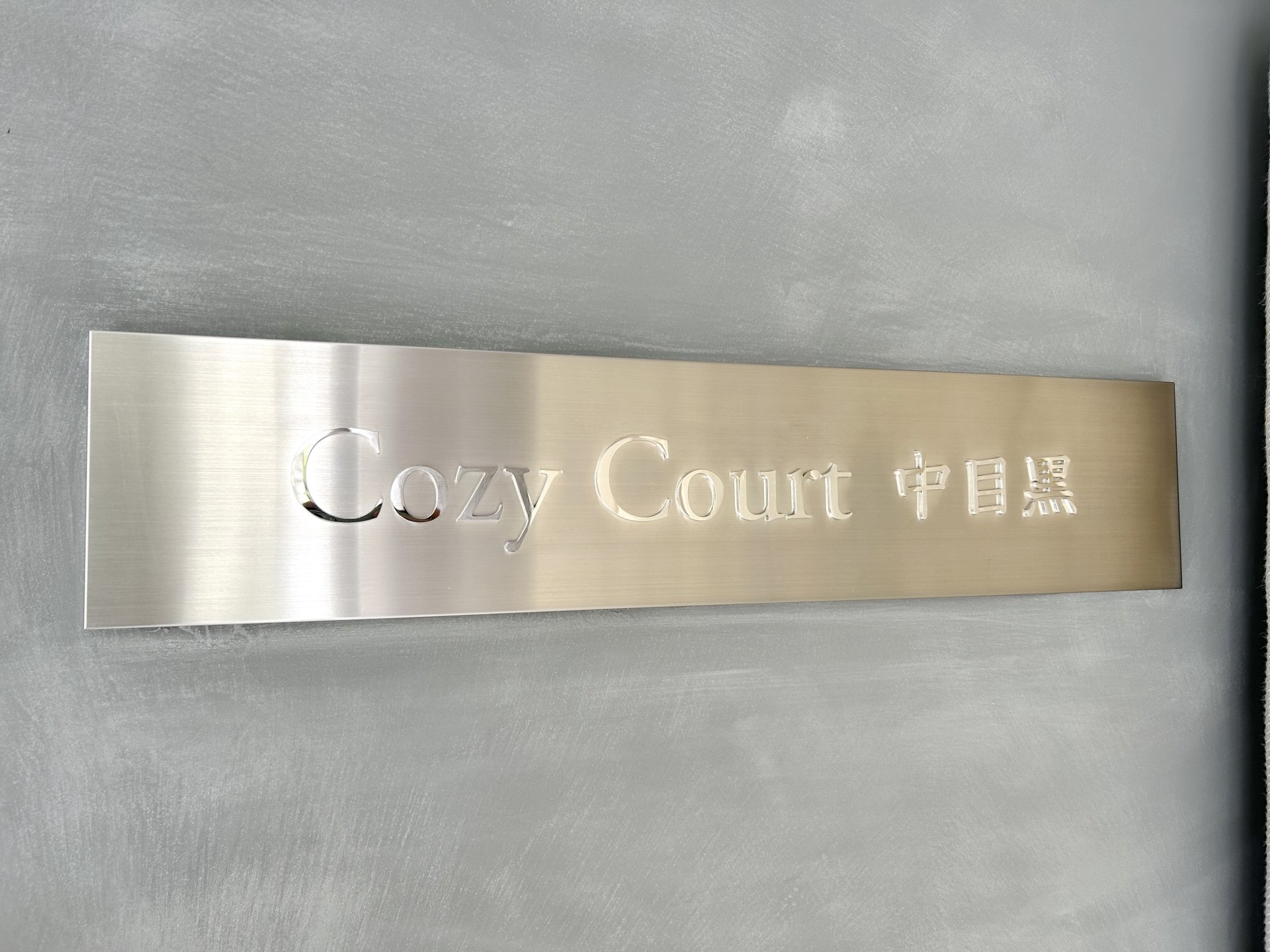 【初期費用分割・クレカ対応】一都三県のお部屋探しは2025年全国年間仲介件数ランキング5位 タウンハウジング東京にお任せ下さい。