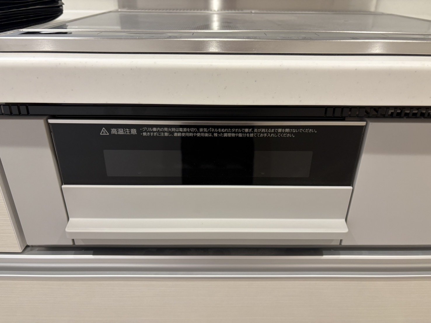 ★お部屋探しは、タウンハウジング多摩センター店へ★