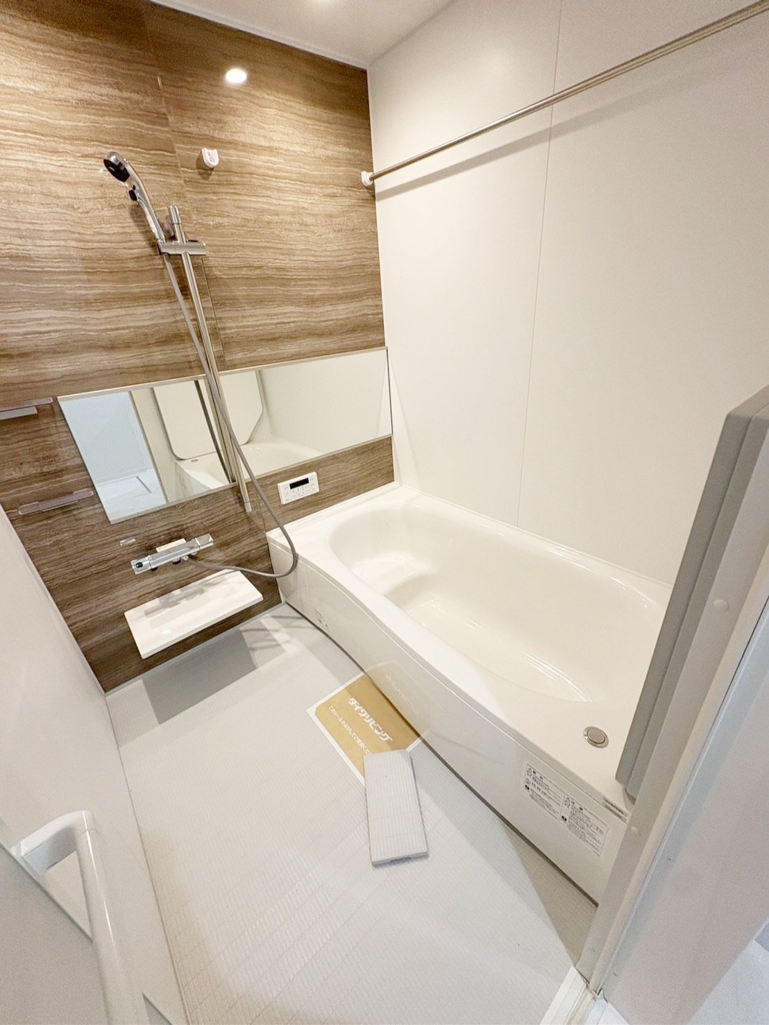 ★お部屋探しは、タウンハウジング多摩センター店へ★